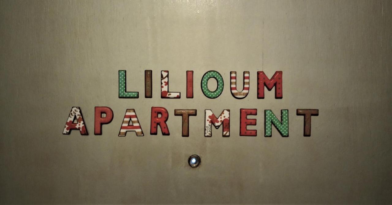 Lilioum Apartment Tesalónica Exterior foto
